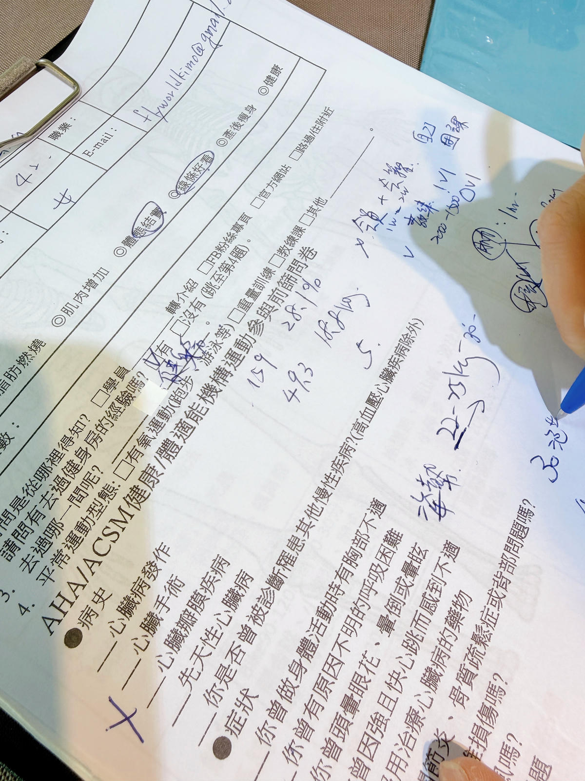 【台南健身房推薦】好漾運動空間專屬多對一教練課程實際體驗心得 - 第7張圖 台南健身房推薦 好漾運動空間
