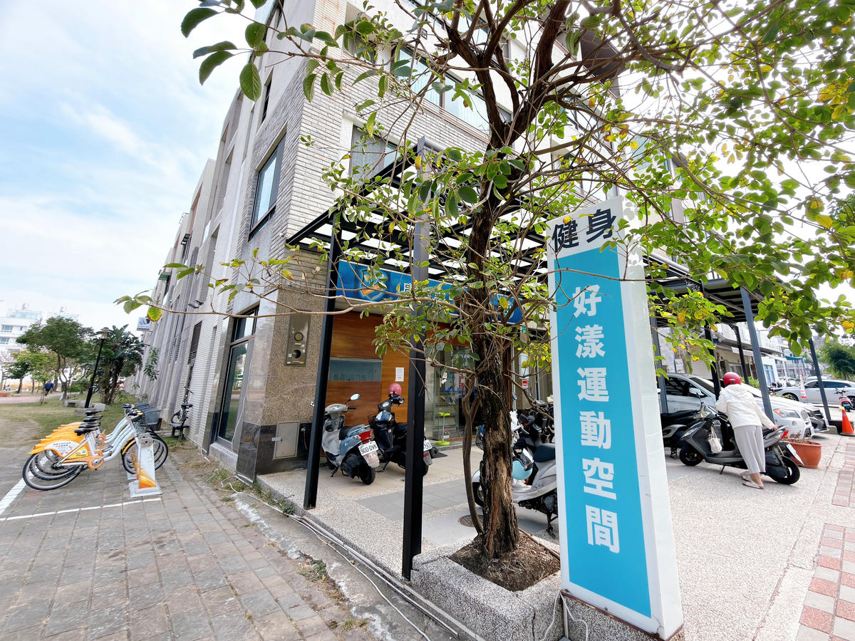 【台南健身房推薦】好漾運動空間專屬多對一教練課程實際體驗心得 - 第3張圖 台南健身房推薦 好漾運動空間