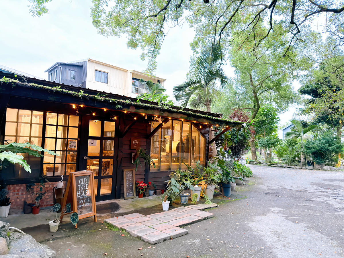 芳草古樹花園 餐廳 民宿