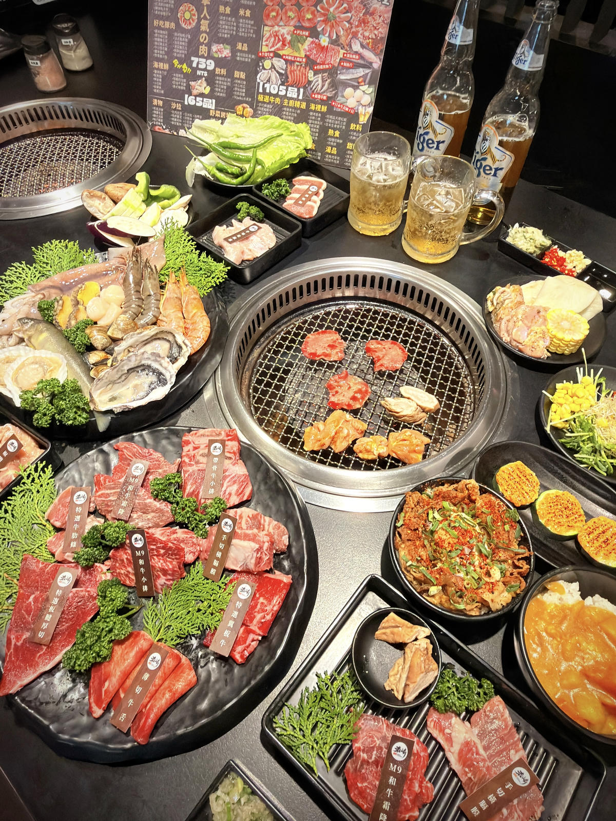 嘉義燒肉推薦 森崎燒肉吃到飽