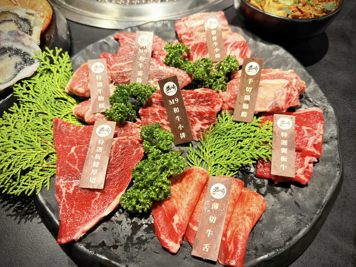 嘉義燒肉推薦 森崎燒肉吃到飽
