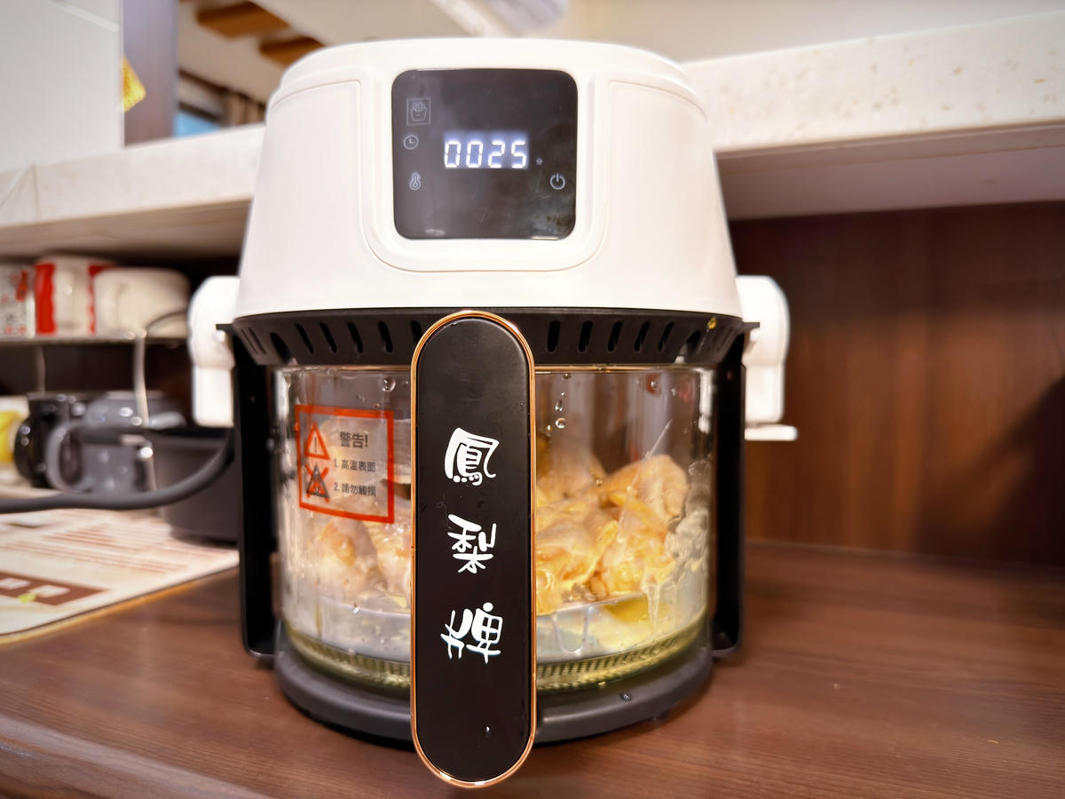 鳳梨牌多功能翻轉鍋開箱