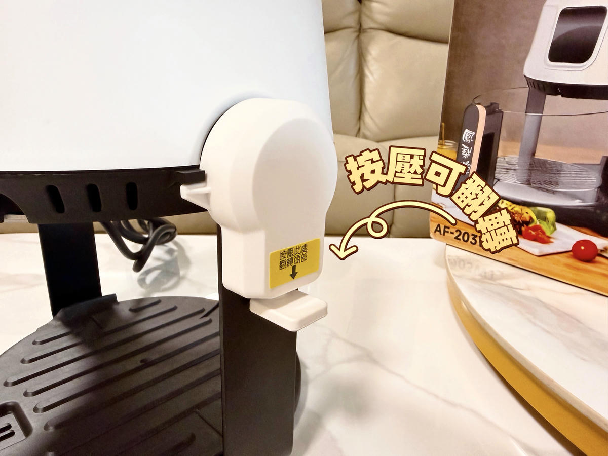 鳳梨牌多功能翻轉鍋開箱