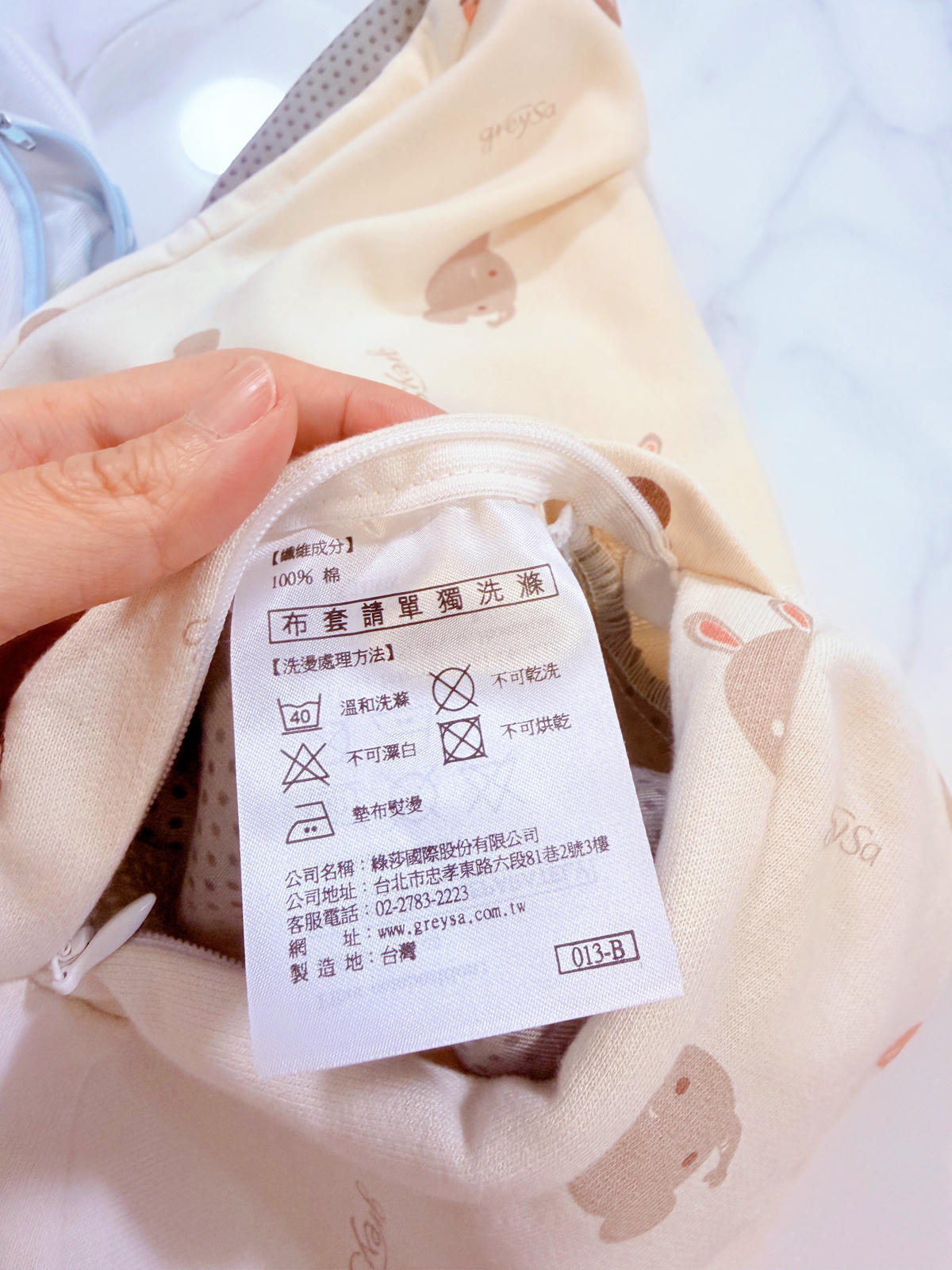 GreySa格蕾莎月兒午安枕 雲朵午睡墊