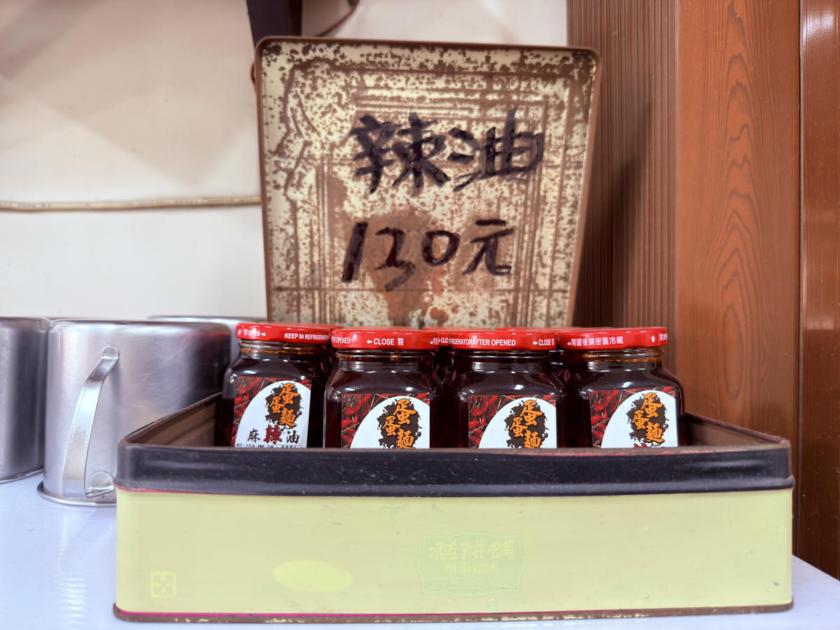 【高雄岡山美食】煎炒蛋麵|無招牌麵店.在地人從小吃到大的古早味 - 第9張圖 高雄岡山 煎炒蛋麵