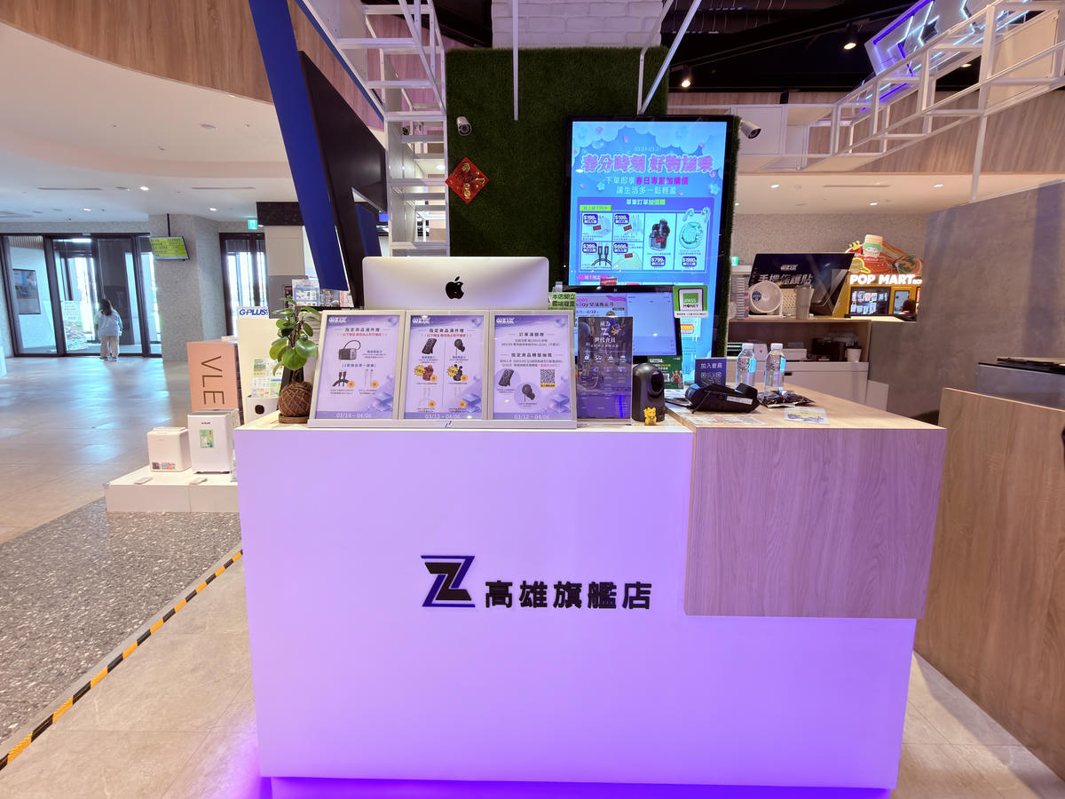 WEiZ高雄旗艦店 岡山樂購廣場