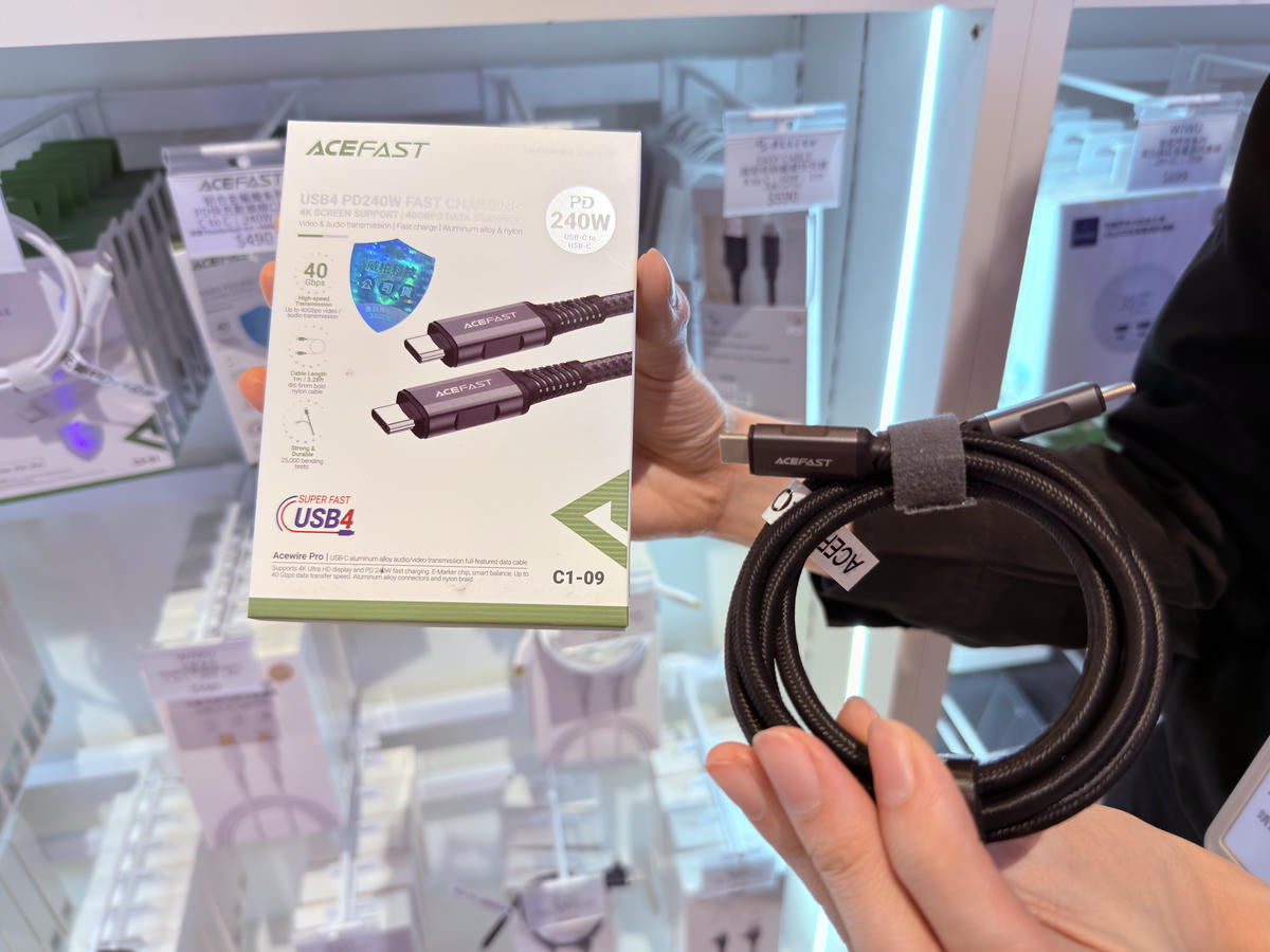 WEiZ高雄旗艦店 岡山樂購廣場