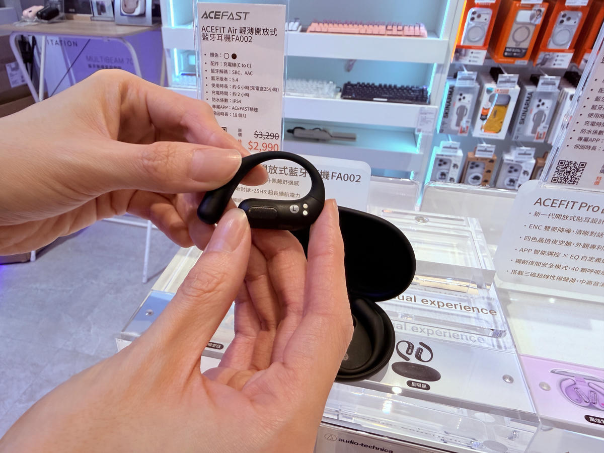 WEiZ高雄旗艦店 岡山樂購廣場