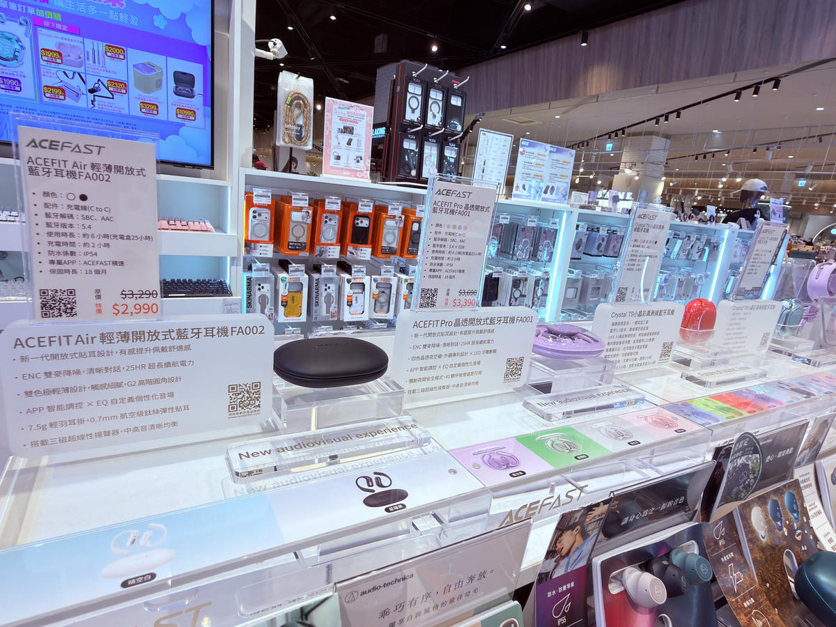 WEiZ高雄旗艦店 岡山樂購廣場