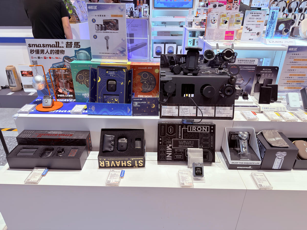 WEiZ高雄旗艦店 岡山樂購廣場