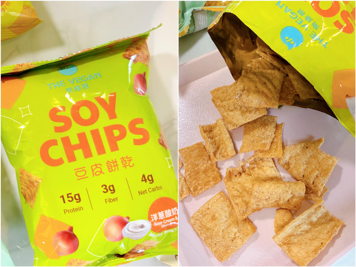 THE VEGAN 樂維根 經典植物優蛋白