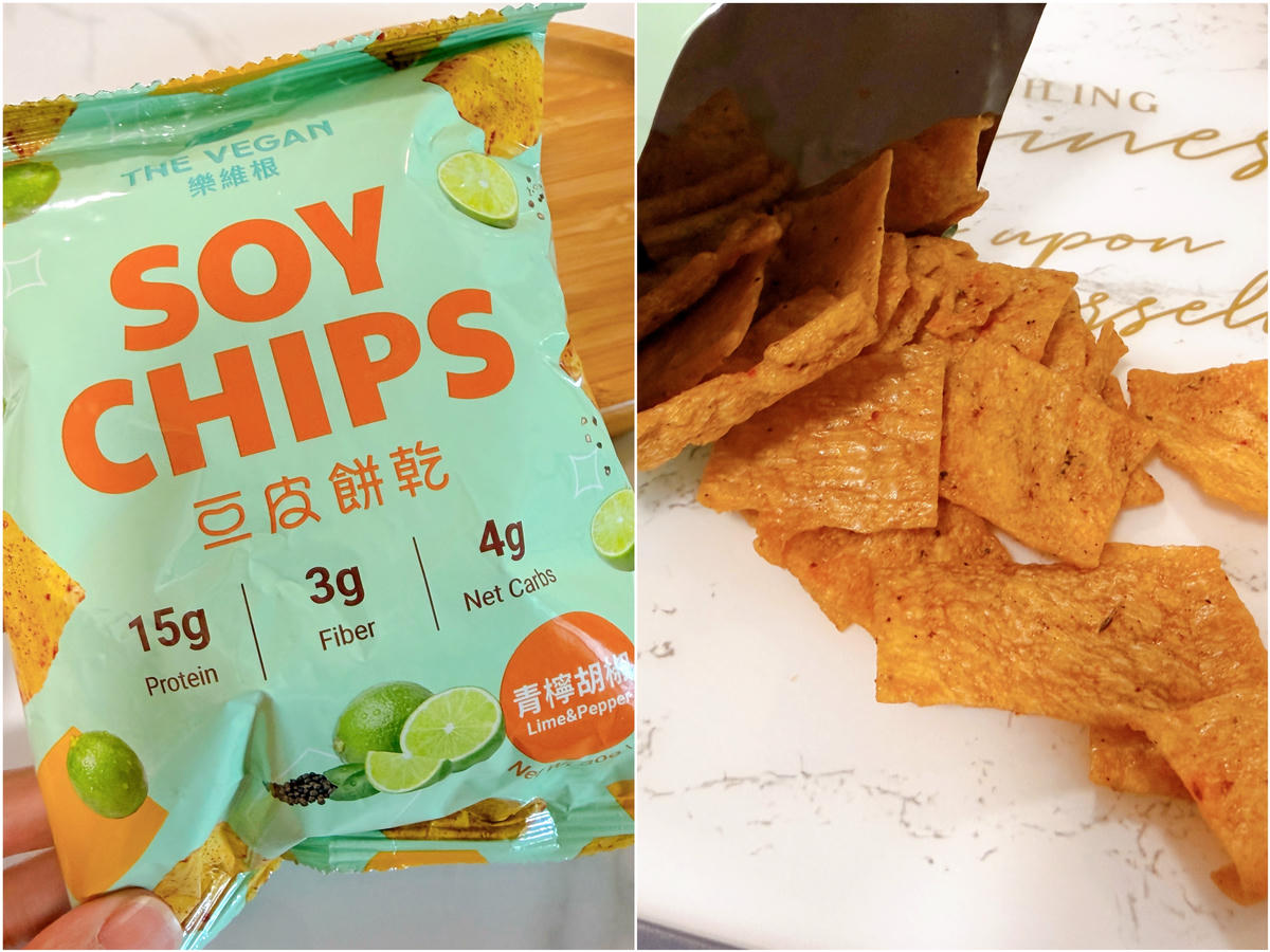 THE VEGAN 樂維根 經典植物優蛋白