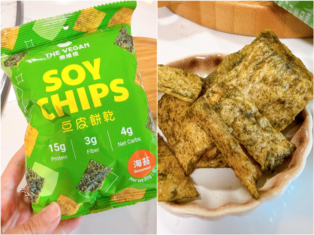 THE VEGAN 樂維根 經典植物優蛋白