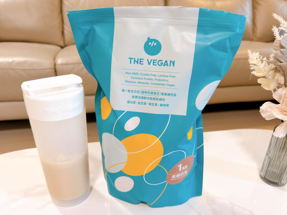 THE VEGAN 樂維根 經典植物優蛋白