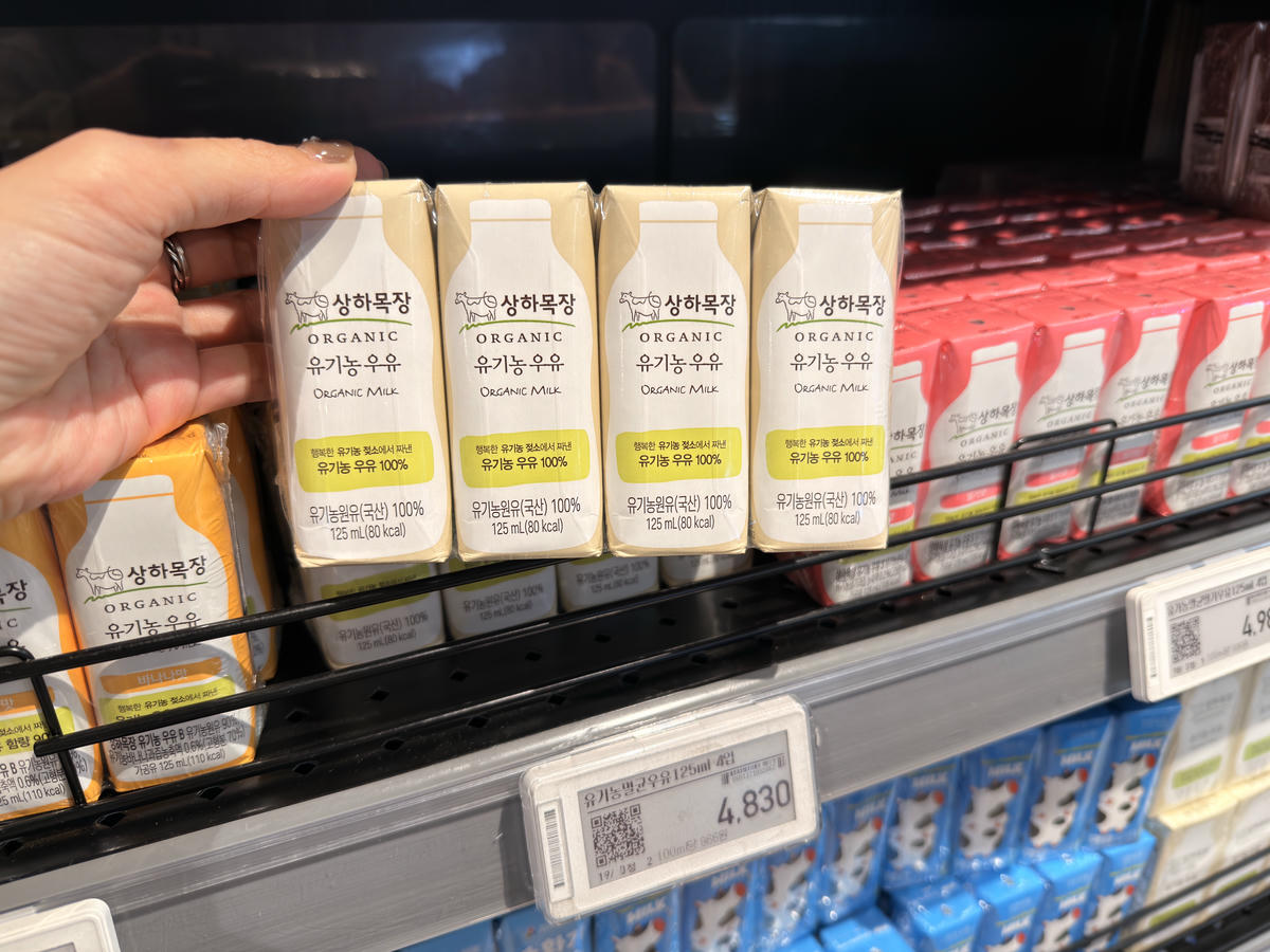 韓國首爾emart超市