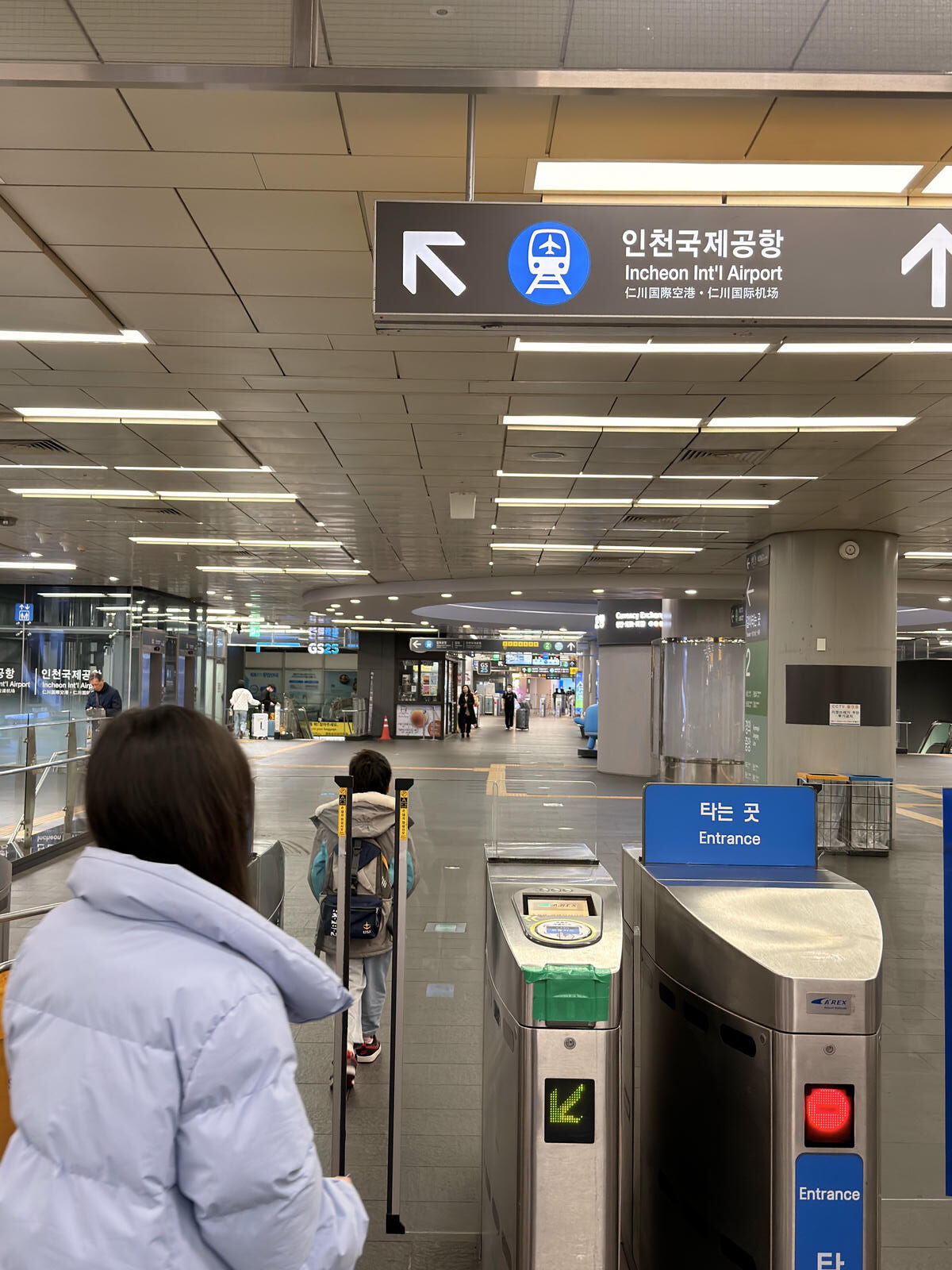 弘大到仁川機場