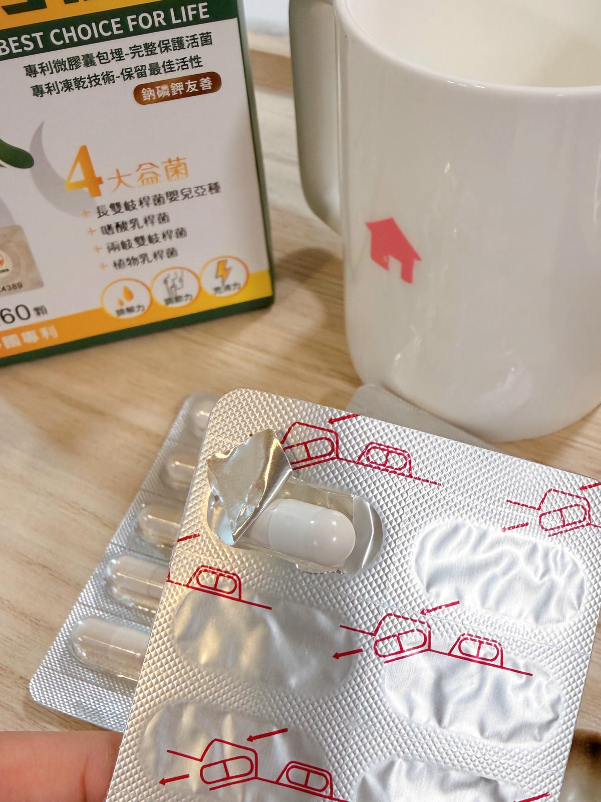 華信國際醫藥 達特仕 安力慎磷鉀友善益生菌開箱