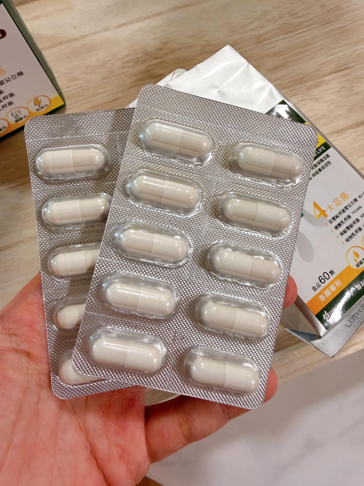 華信國際醫藥 達特仕 安力慎磷鉀友善益生菌開箱