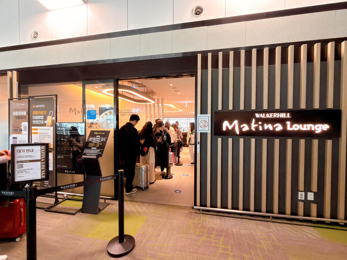 仁川機場貴賓室 JCB卡免費進Matina