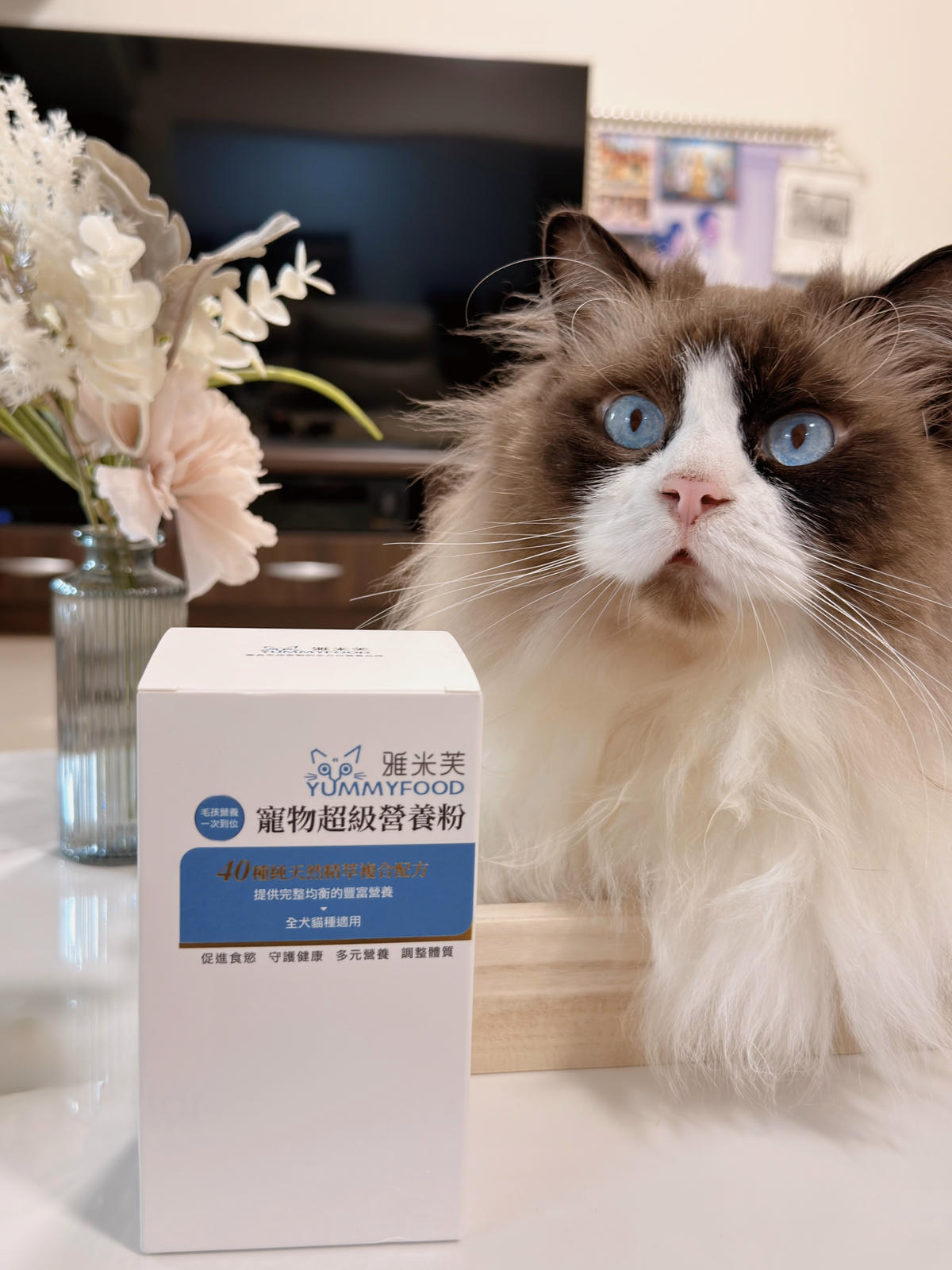 雅米芙 寵物超級營養粉 犬貓