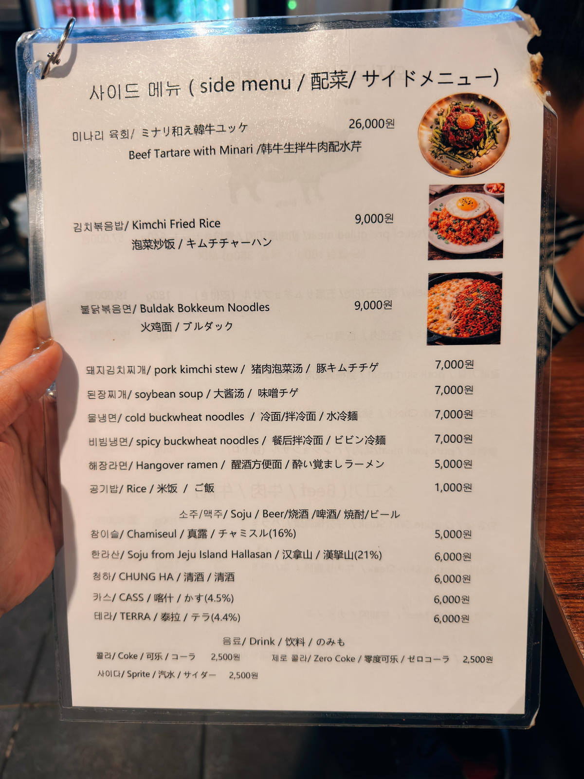 【韓國首爾美食】給豚的男人돈주는남자|弘大人氣燒肉店推薦.首爾也能吃到濟州豬.菜單、排隊方式與實際心得 - 第5張圖 給豚的男人 烤肉 弘大