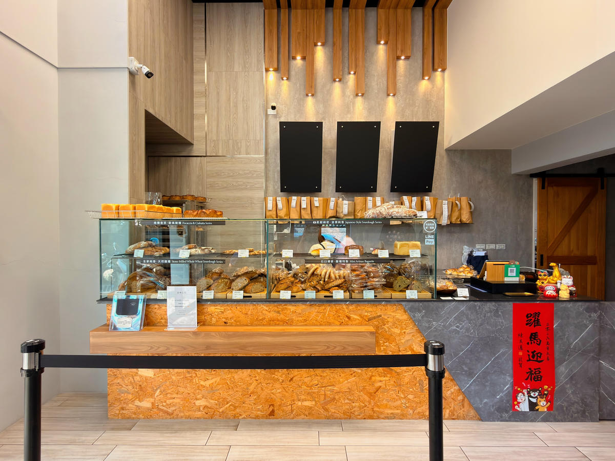 【高雄麵包推薦】A Life bakery 全酸種麵包專賣店|藏在住宅區裡的隱密麵包店.懂的人都默默回購 - 第4張圖 A Life bakery全酸種麵包專賣店