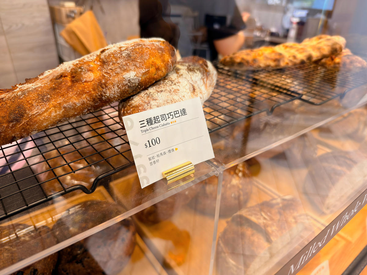 【高雄麵包推薦】A Life bakery 全酸種麵包專賣店|藏在住宅區裡的隱密麵包店.懂的人都默默回購 - 第13張圖 A Life bakery全酸種麵包專賣店