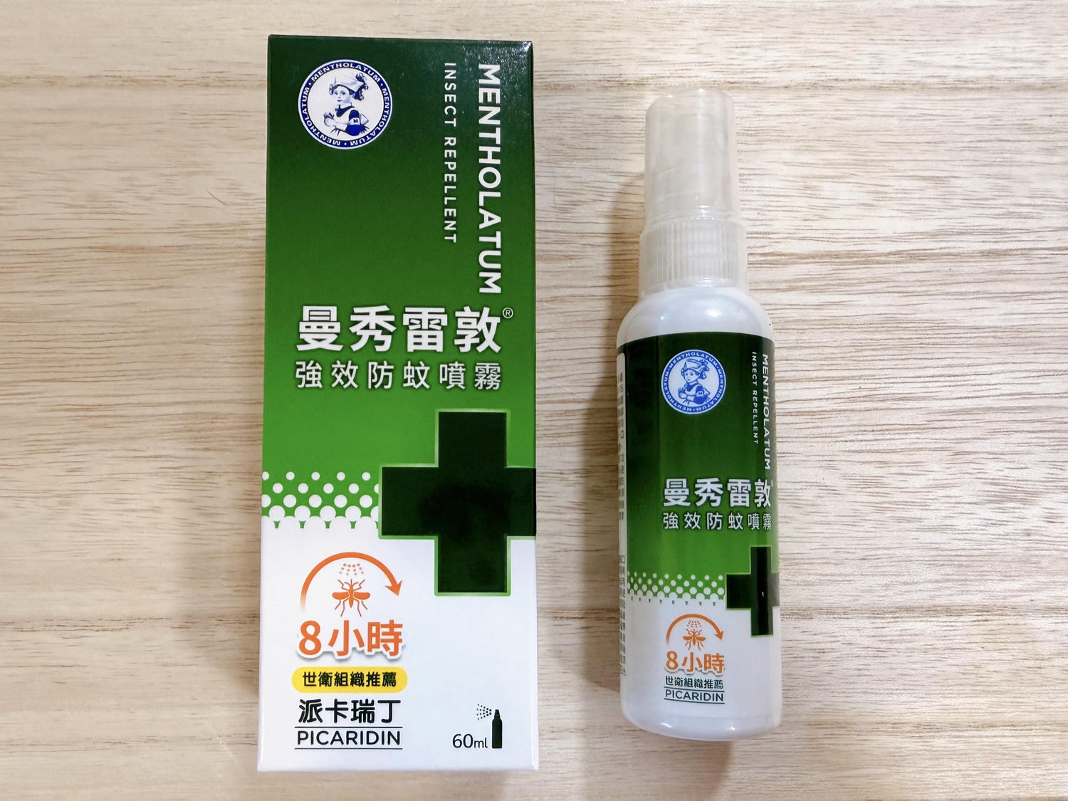 2026派卡瑞丁防蚊液推薦:四大品牌-別蚊我、叮嚀、曼秀雷敦、小鹿山丘實測 - 第8張圖 涼感防蚊液比較推薦_別蚊我