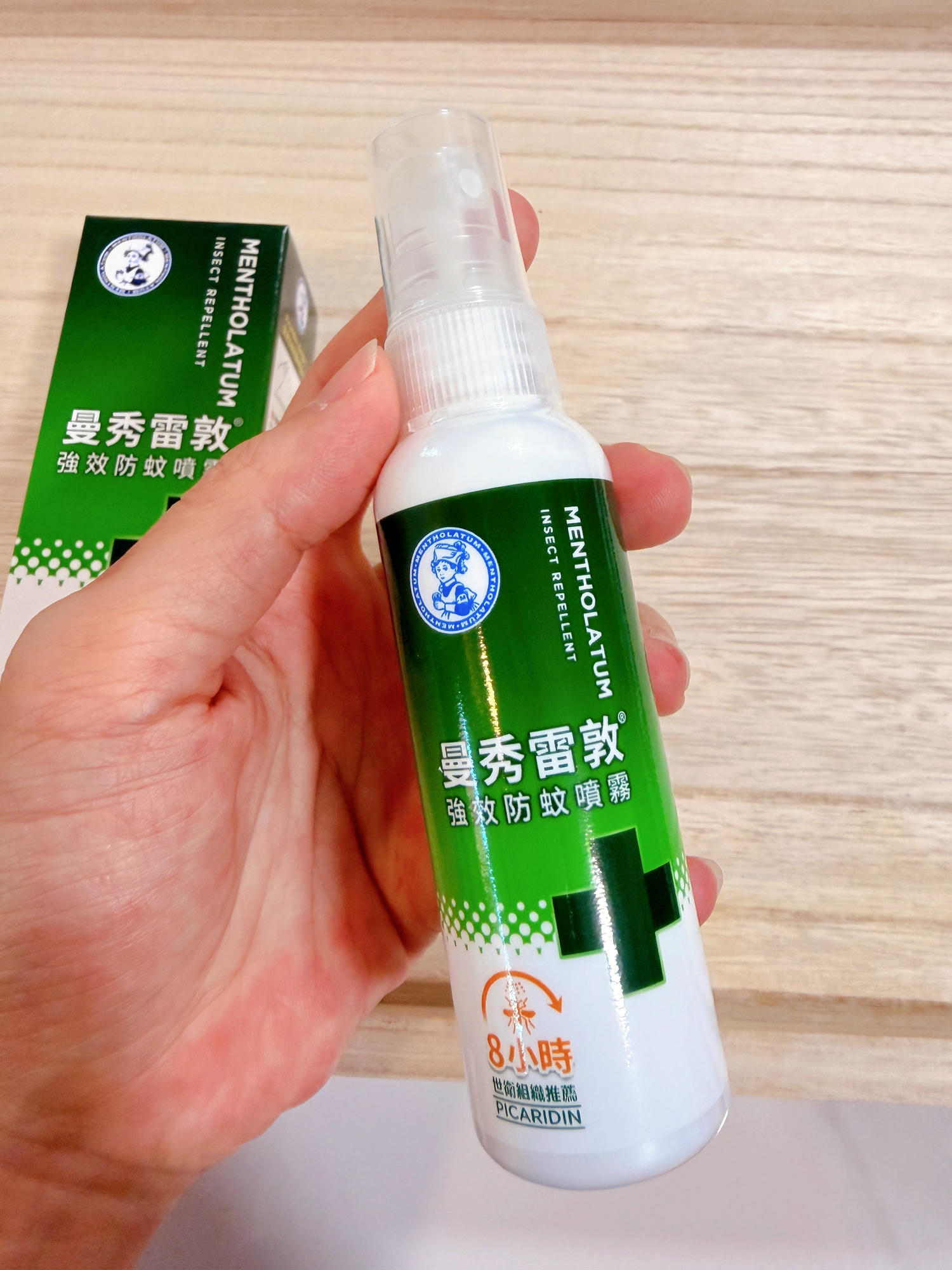 2026派卡瑞丁防蚊液推薦:四大品牌-別蚊我、叮嚀、曼秀雷敦、小鹿山丘實測 - 第9張圖 涼感防蚊液比較推薦_別蚊我
