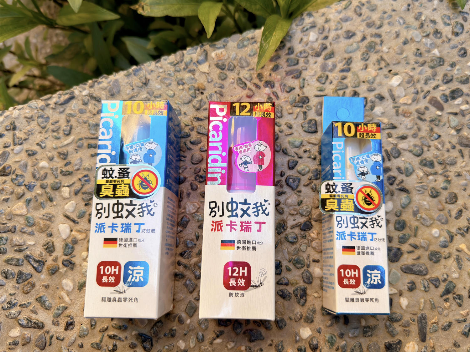 2026派卡瑞丁防蚊液推薦:四大品牌-別蚊我、叮嚀、曼秀雷敦、小鹿山丘實測 - 第2張圖 涼感防蚊液比較推薦_別蚊我