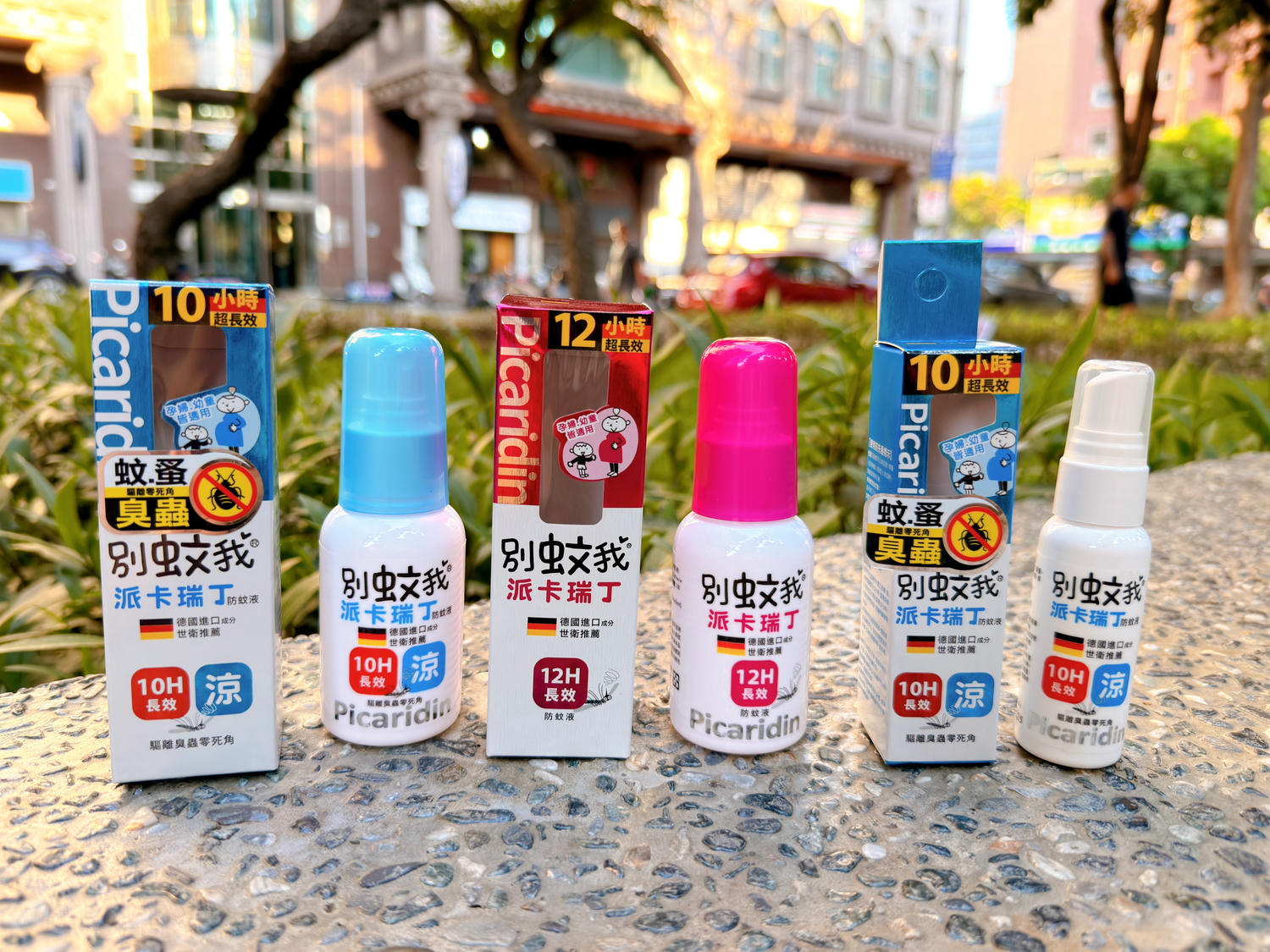2026派卡瑞丁防蚊液推薦:四大品牌-別蚊我、叮嚀、曼秀雷敦、小鹿山丘實測 - 第22張圖 涼感防蚊液比較推薦_別蚊我