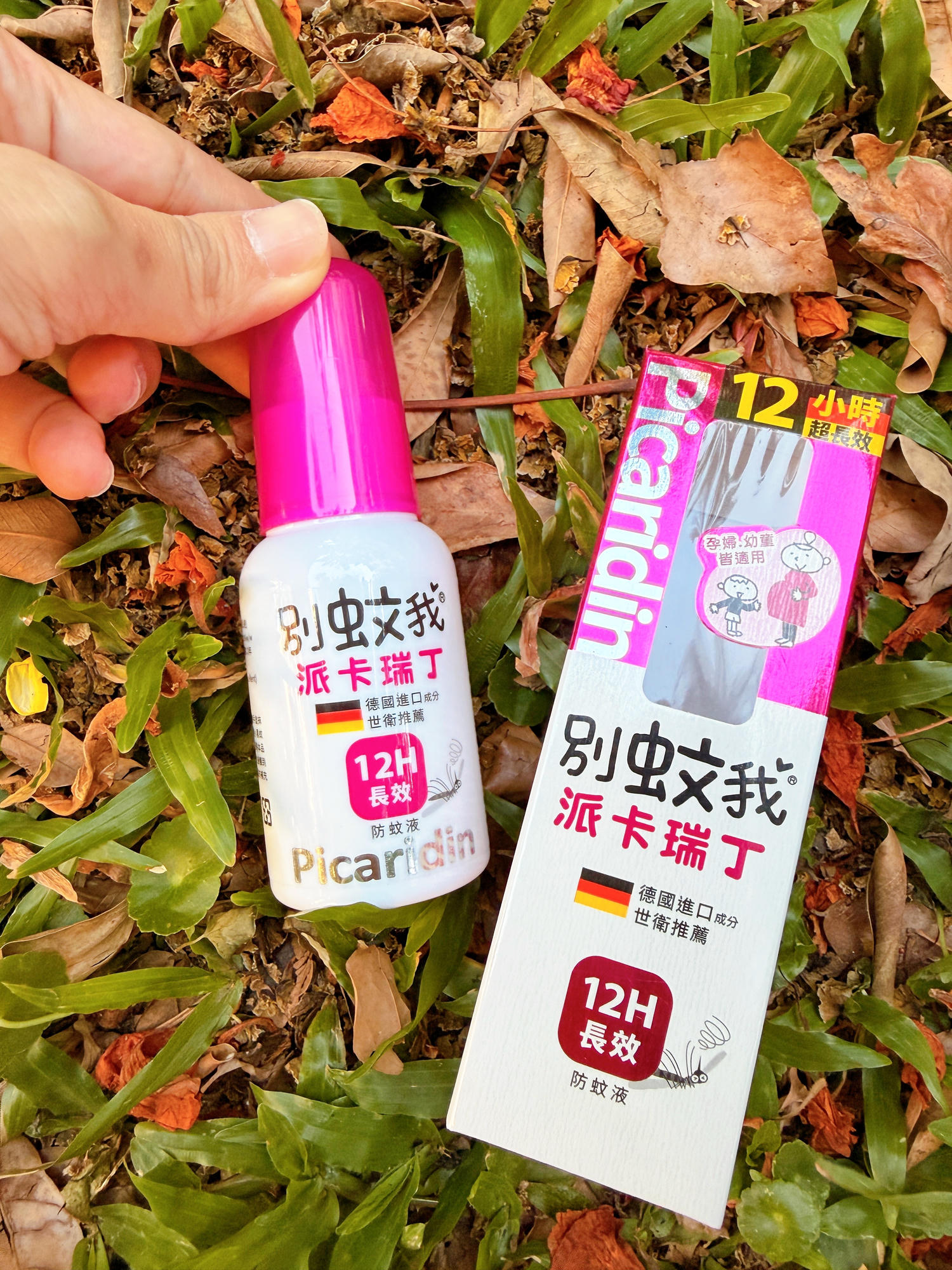 涼感防蚊液比較推薦_別蚊我
