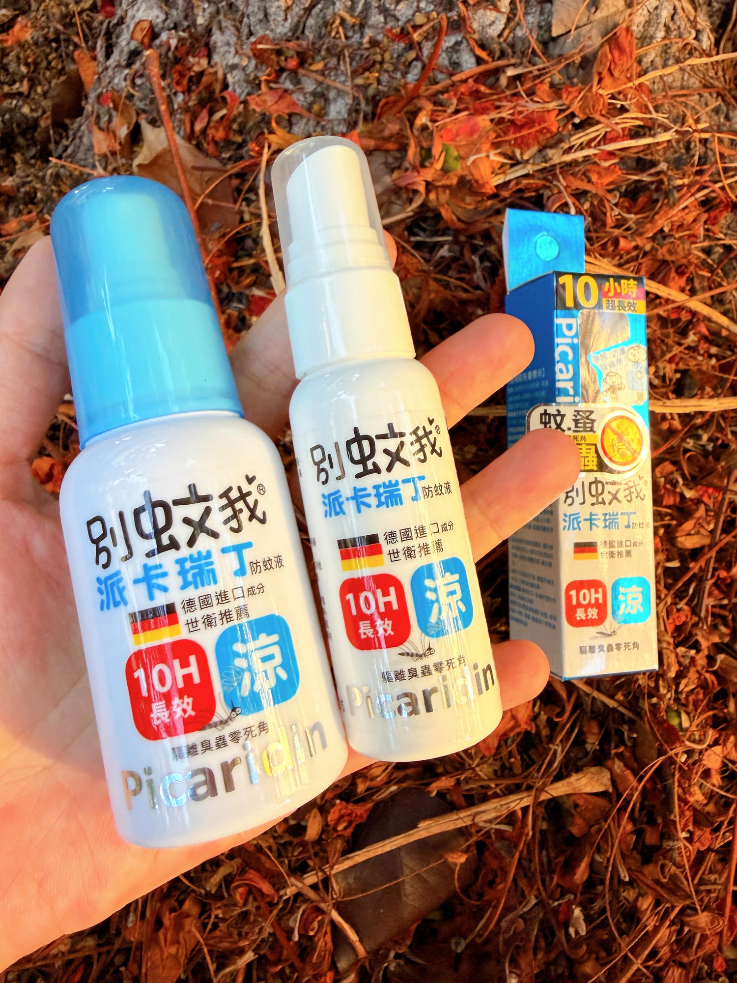 2026派卡瑞丁防蚊液推薦:四大品牌-別蚊我、叮嚀、曼秀雷敦、小鹿山丘實測 - 第19張圖 涼感防蚊液比較推薦_別蚊我
