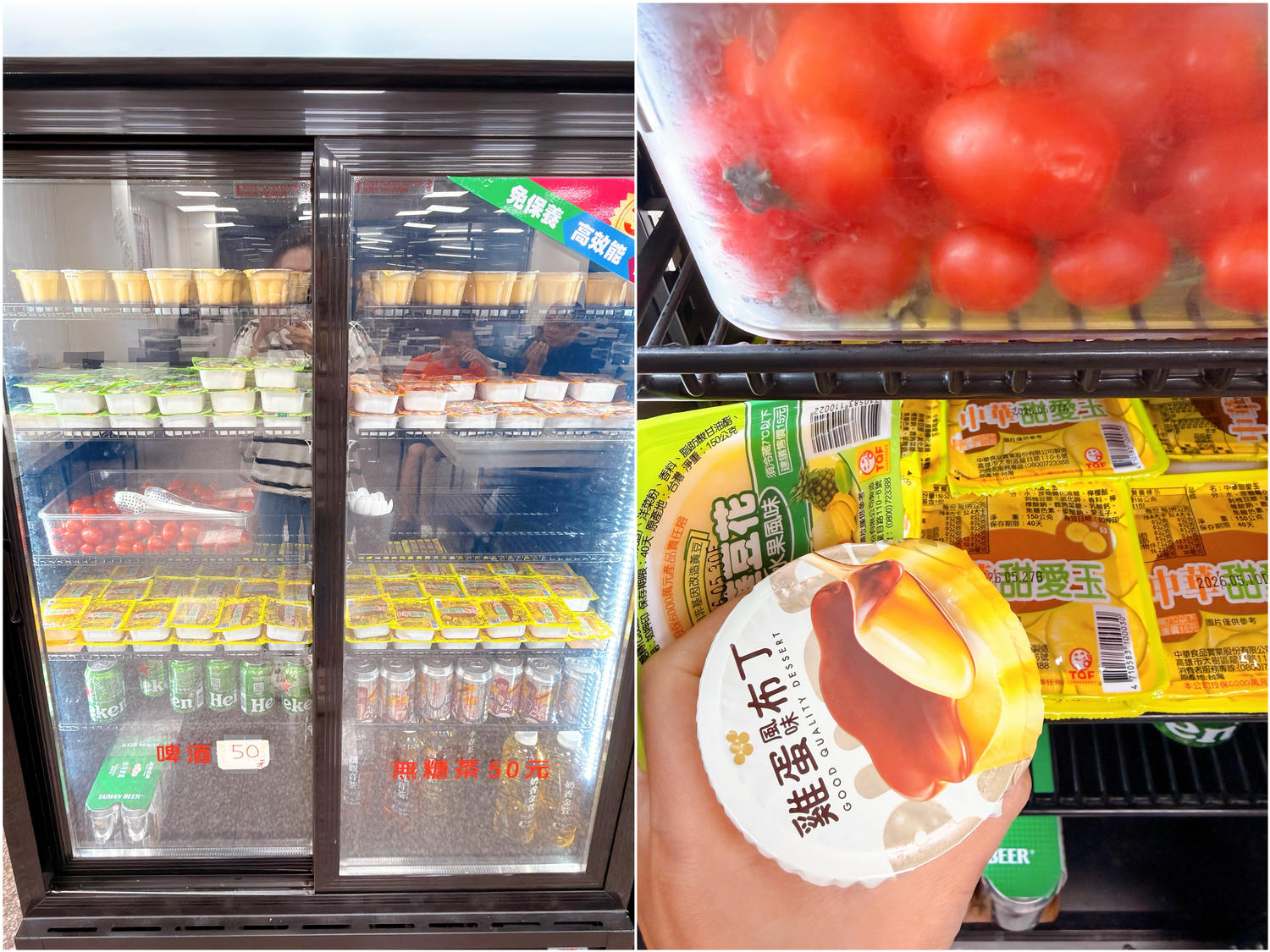 【高雄羊肉爐吃到飽】耀武羊威羊肉爐火鍋吃到飽.鳳山店|羊肉控必收!六種湯頭+羊大骨吃到飽.聚餐直接約這間.鳳山吃到飽推薦 - 第27張圖 高雄 耀武羊威羊肉爐火鍋吃到飽