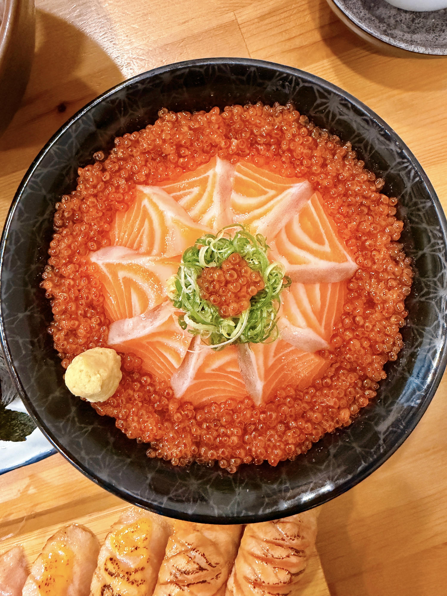 橘葉壽司