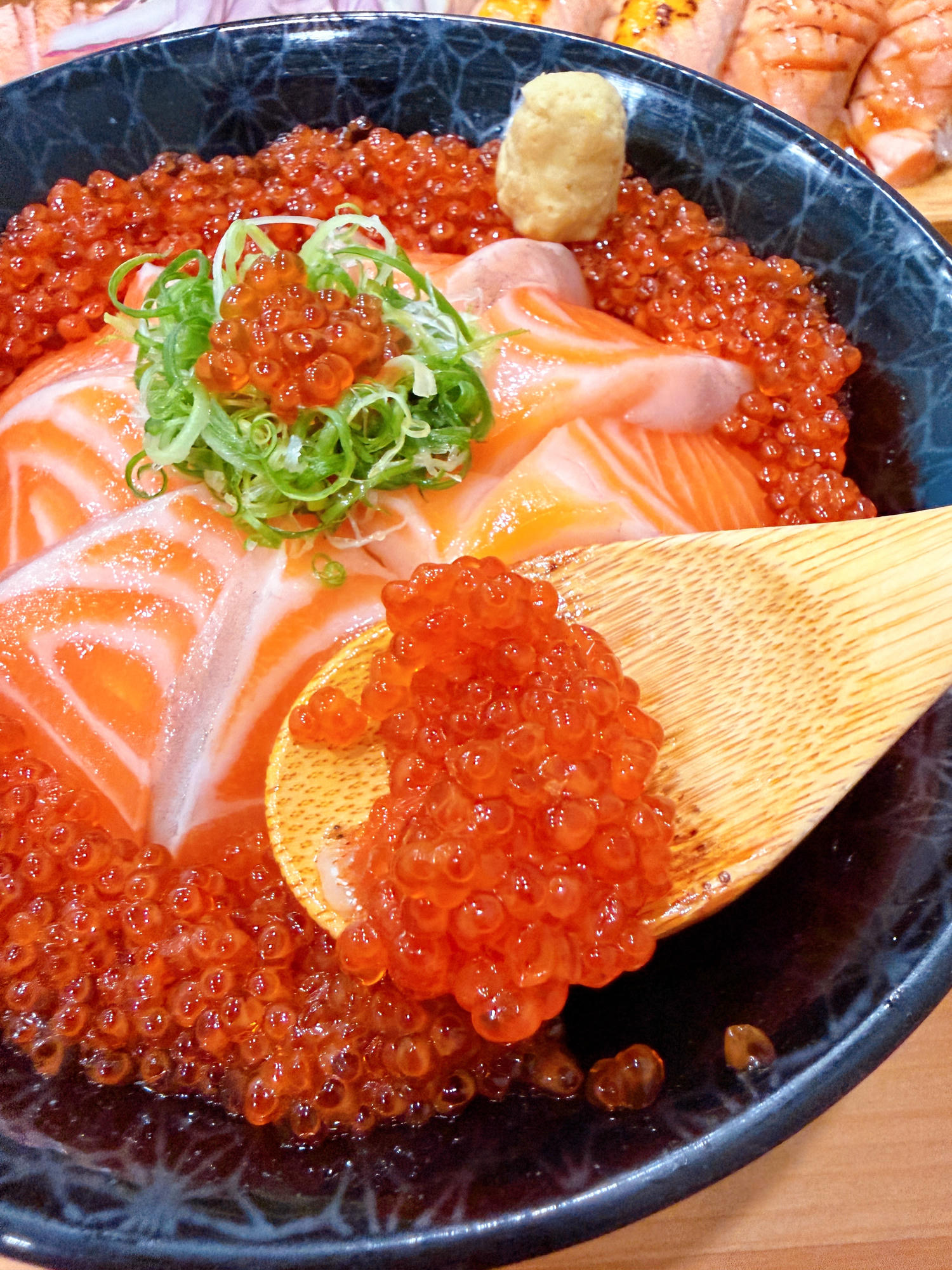 橘葉壽司