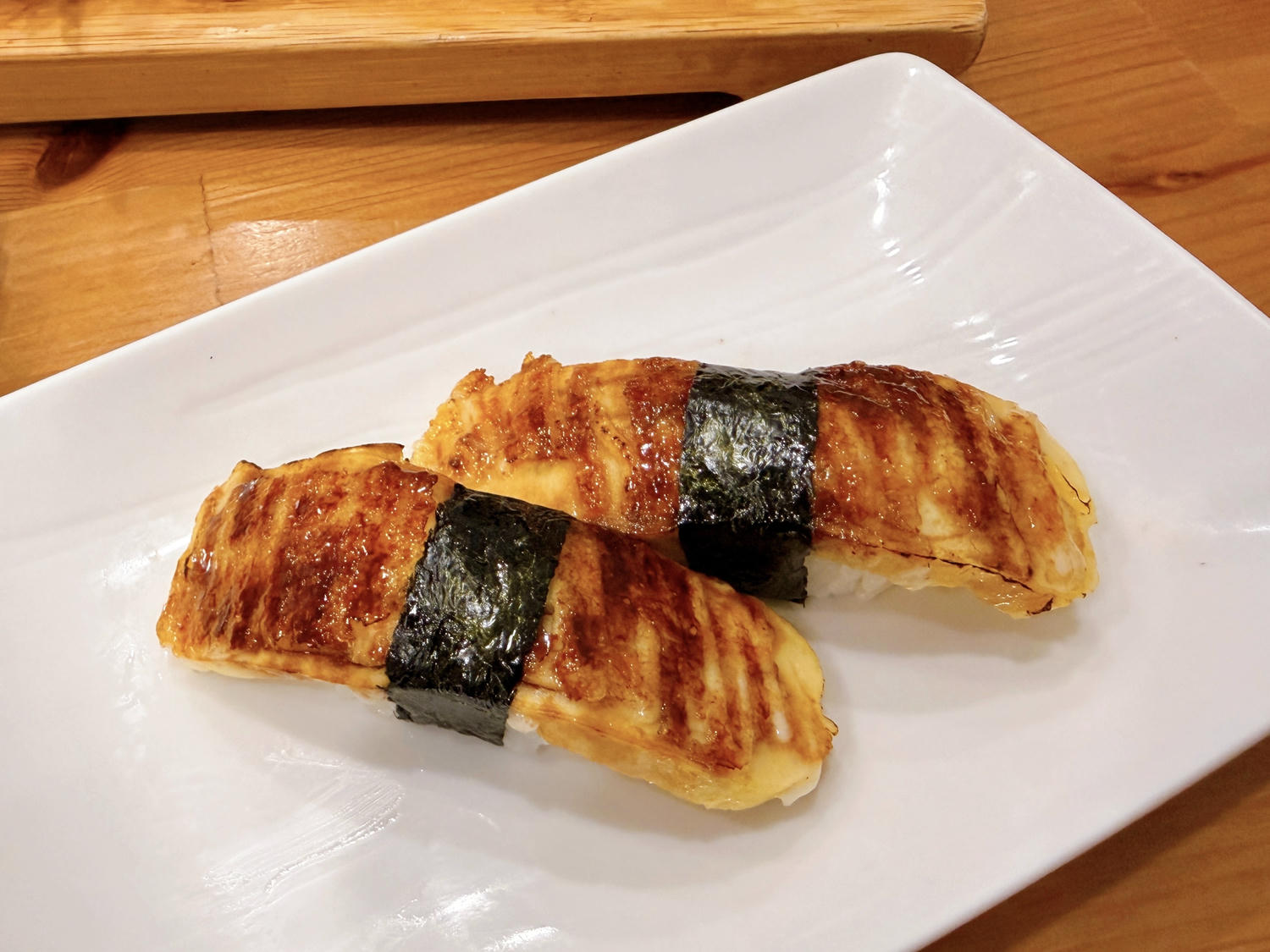 橘葉壽司