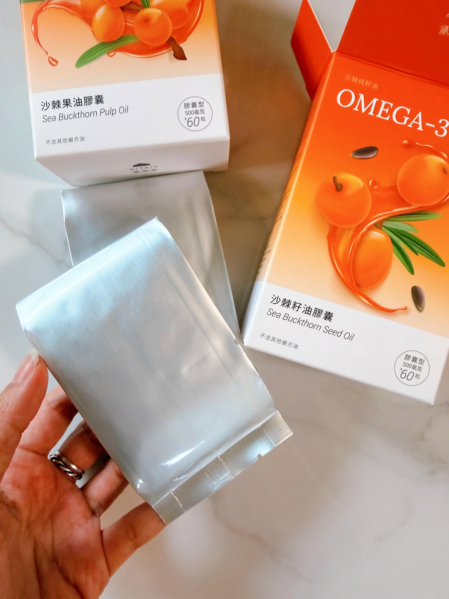 優森泰 沙棘果油
