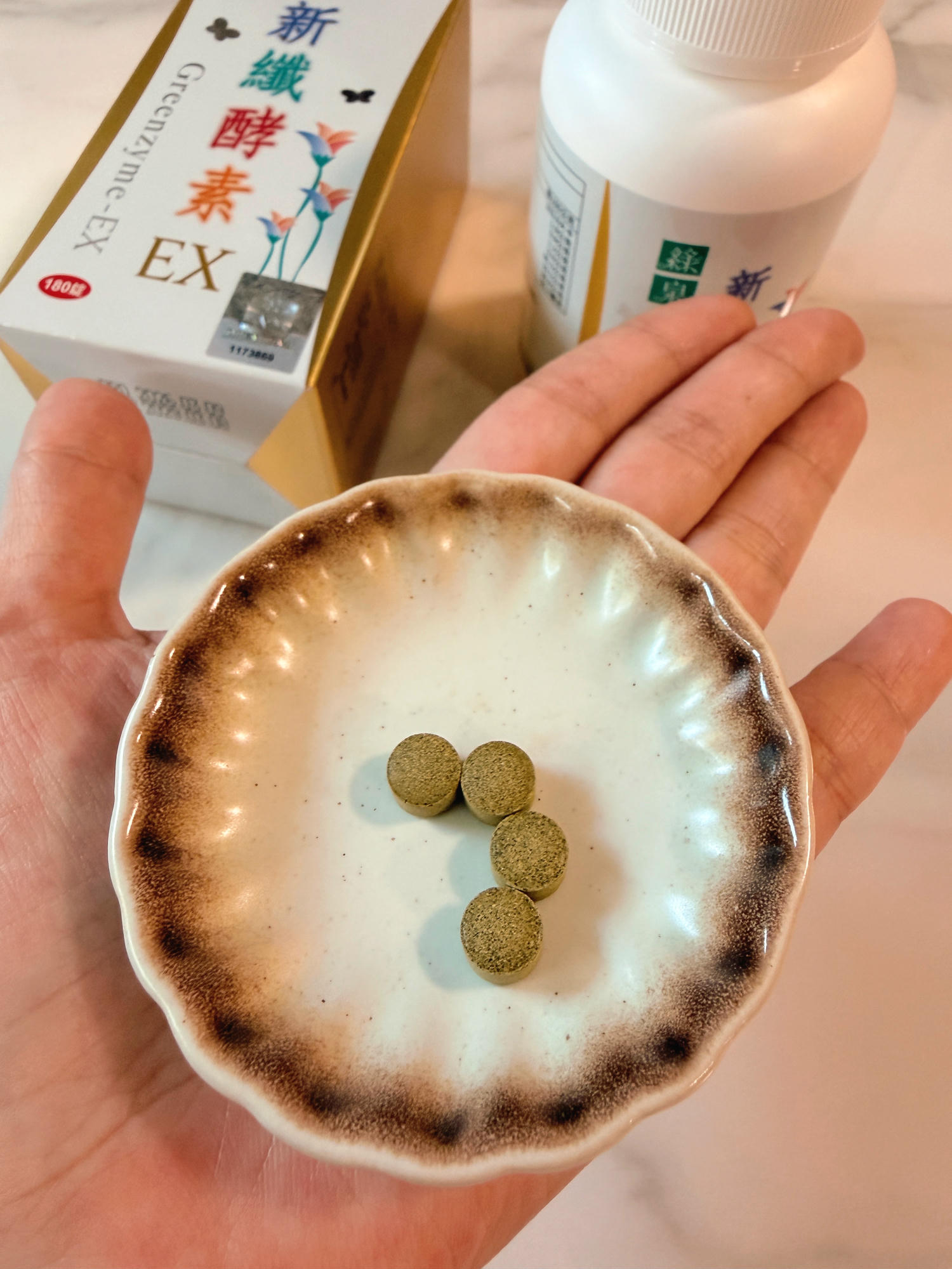綠泉新纖酵素錠EX