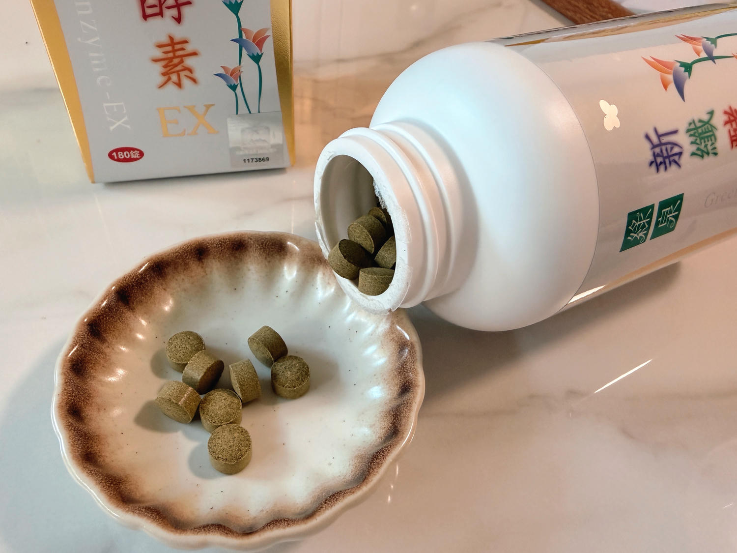 【綠泉新纖酵素錠EX評價】助排便酵素開箱實測|外食族必收草本配方酵素錠推薦、膳食纖維+益生菌一次補充 - 第9張圖 綠泉新纖酵素錠EX