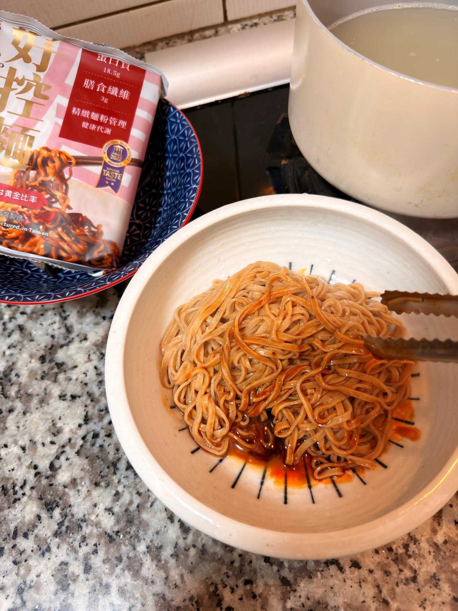 日日好食 好控麵