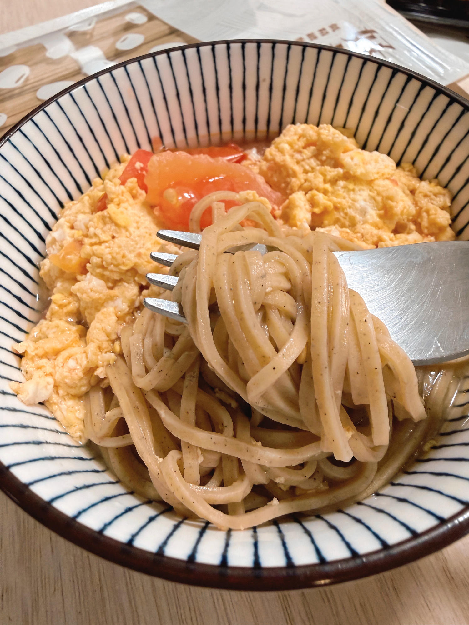 日日好食好控麵