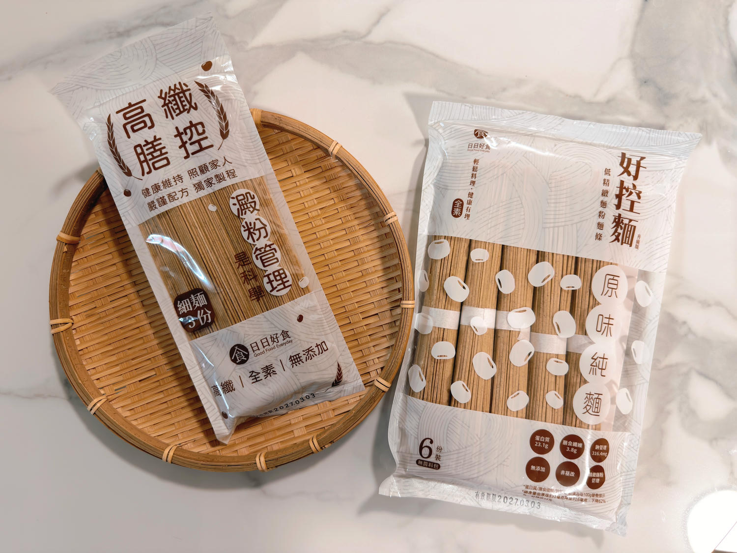日日好食好控麵
