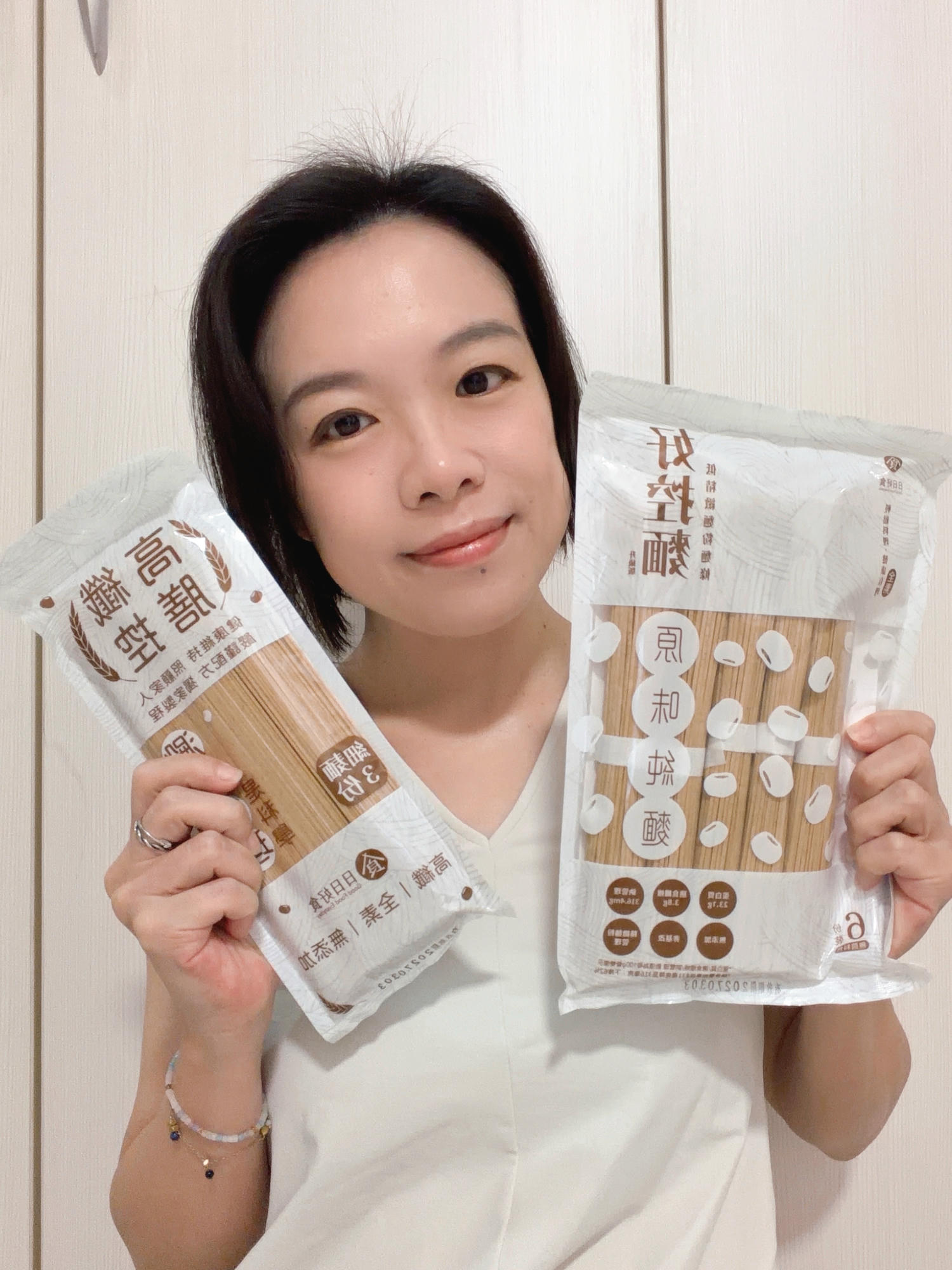 日日好食好控麵