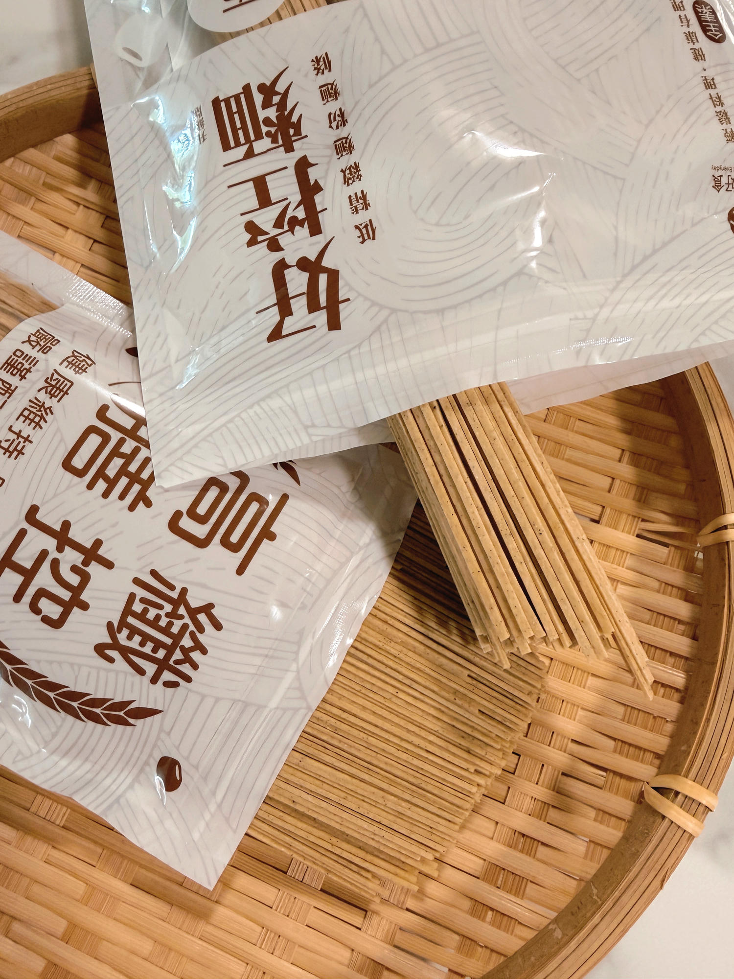 日日好食好控麵