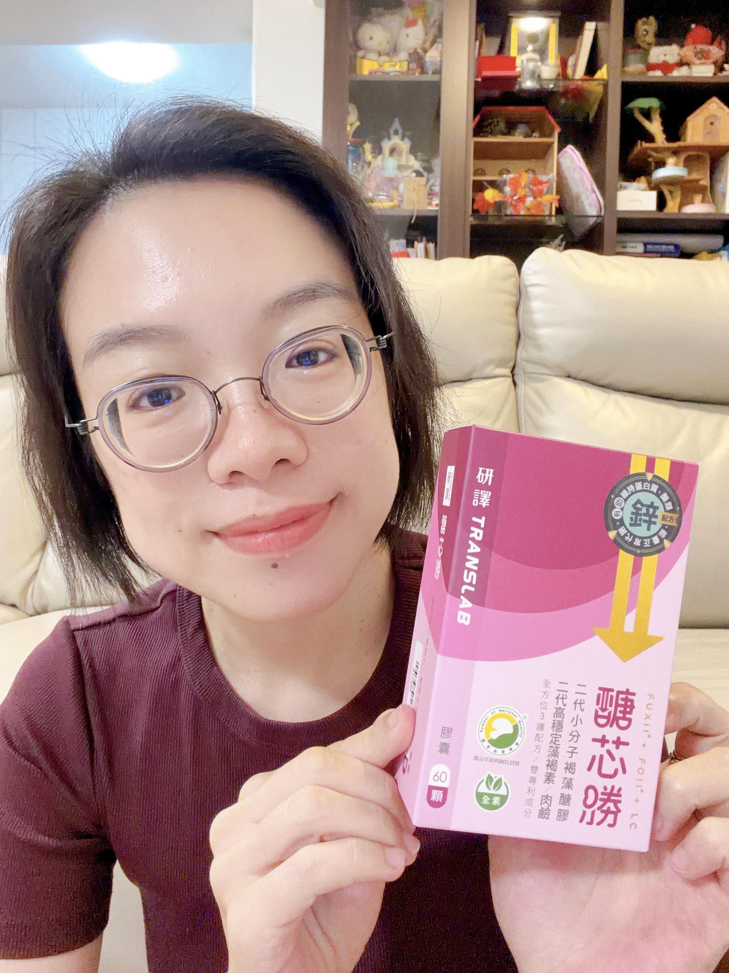 【代謝保健食品開箱】醣芯勝評價分享,40+開始重視代謝保養的日常補養心得.原來保健品不是吃越多越好 - 第13張圖 醣芯勝開箱
