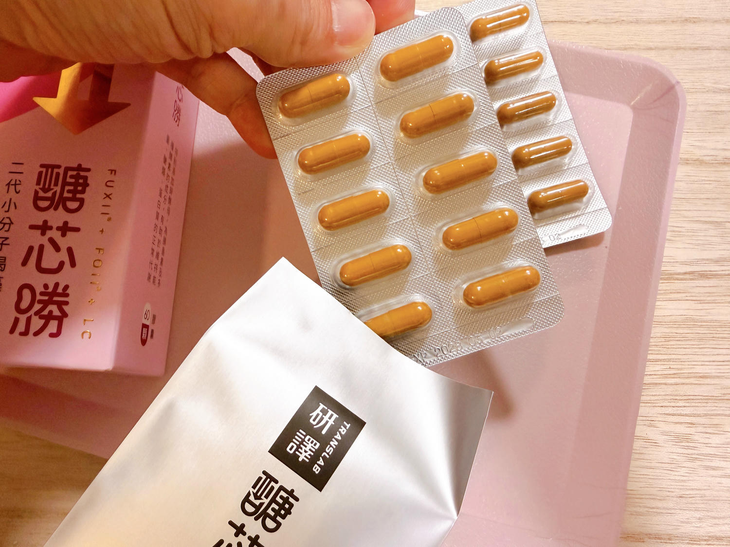【代謝保健食品開箱】醣芯勝評價分享,40+開始重視代謝保養的日常補養心得.原來保健品不是吃越多越好 - 第12張圖 醣芯勝開箱