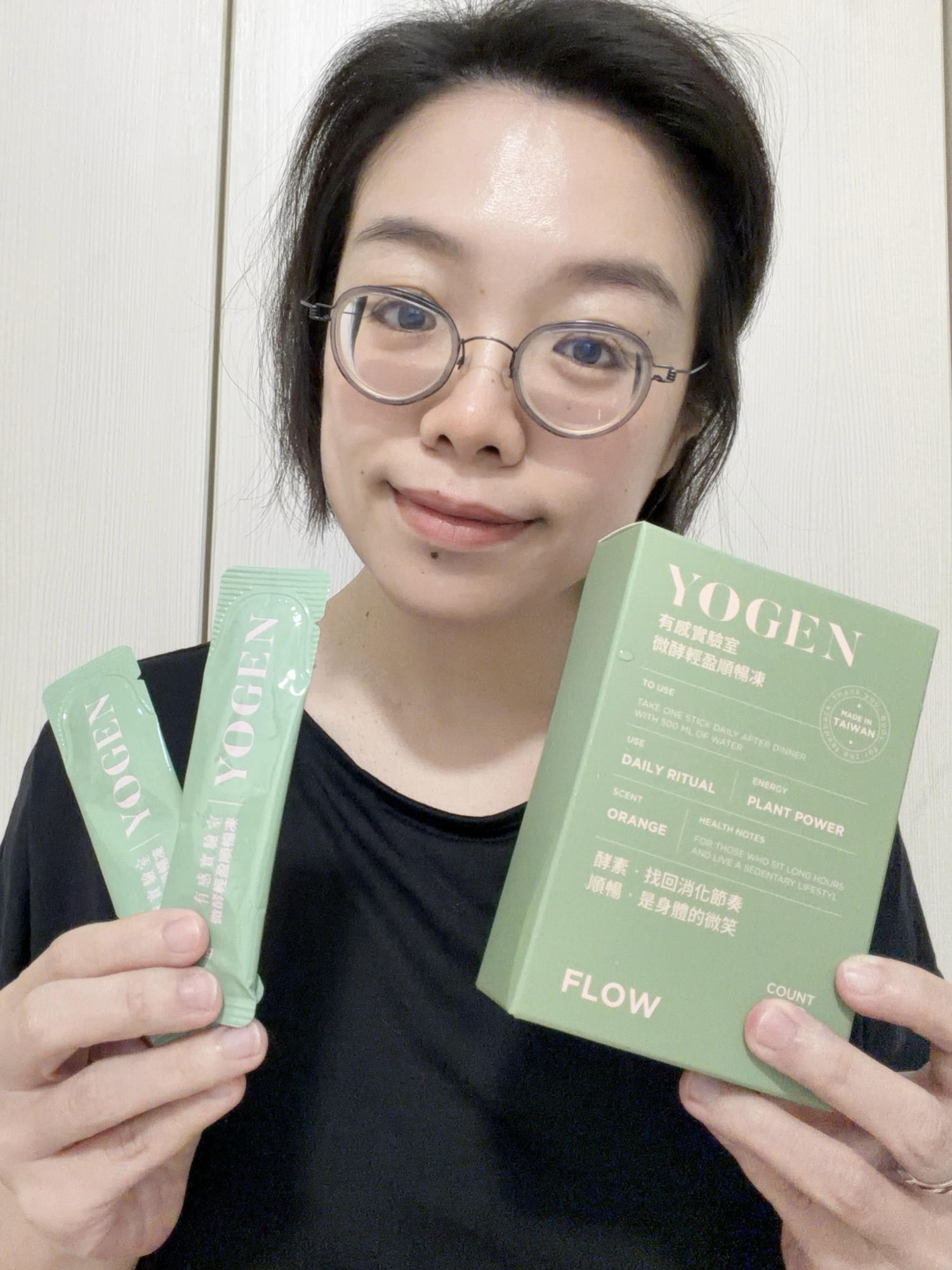 【小腹人必備】YOGEN有感實驗室微酵輕盈順暢凍開箱|旅行聚餐後的輕盈小幫手,80種蔬果發酵精華,油膩進去,順滑出來 - 第10張圖 YOGEN有感實驗室微酵輕盈順暢凍開箱