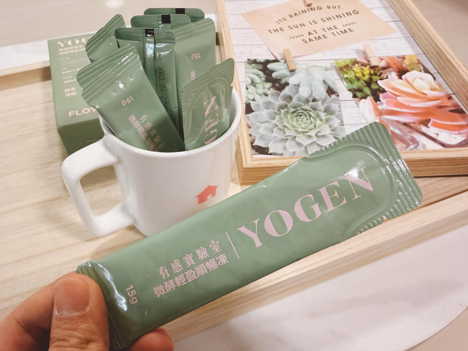【小腹人必備】YOGEN有感實驗室微酵輕盈順暢凍開箱|旅行聚餐後的輕盈小幫手,80種蔬果發酵精華,油膩進去,順滑出來 - 第8張圖 YOGEN有感實驗室微酵輕盈順暢凍開箱