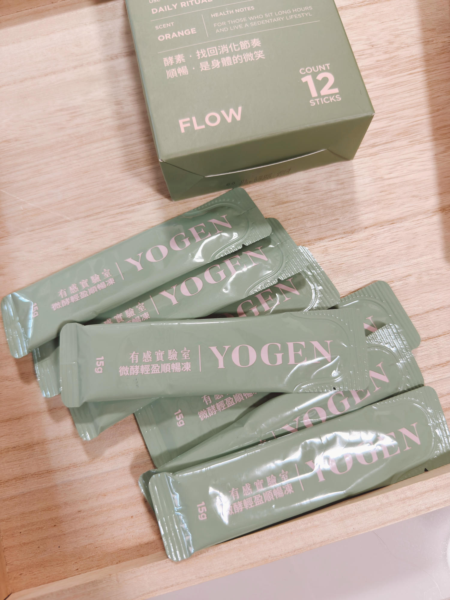 【小腹人必備】YOGEN有感實驗室微酵輕盈順暢凍開箱|旅行聚餐後的輕盈小幫手,80種蔬果發酵精華,油膩進去,順滑出來 - 第9張圖 YOGEN有感實驗室微酵輕盈順暢凍開箱